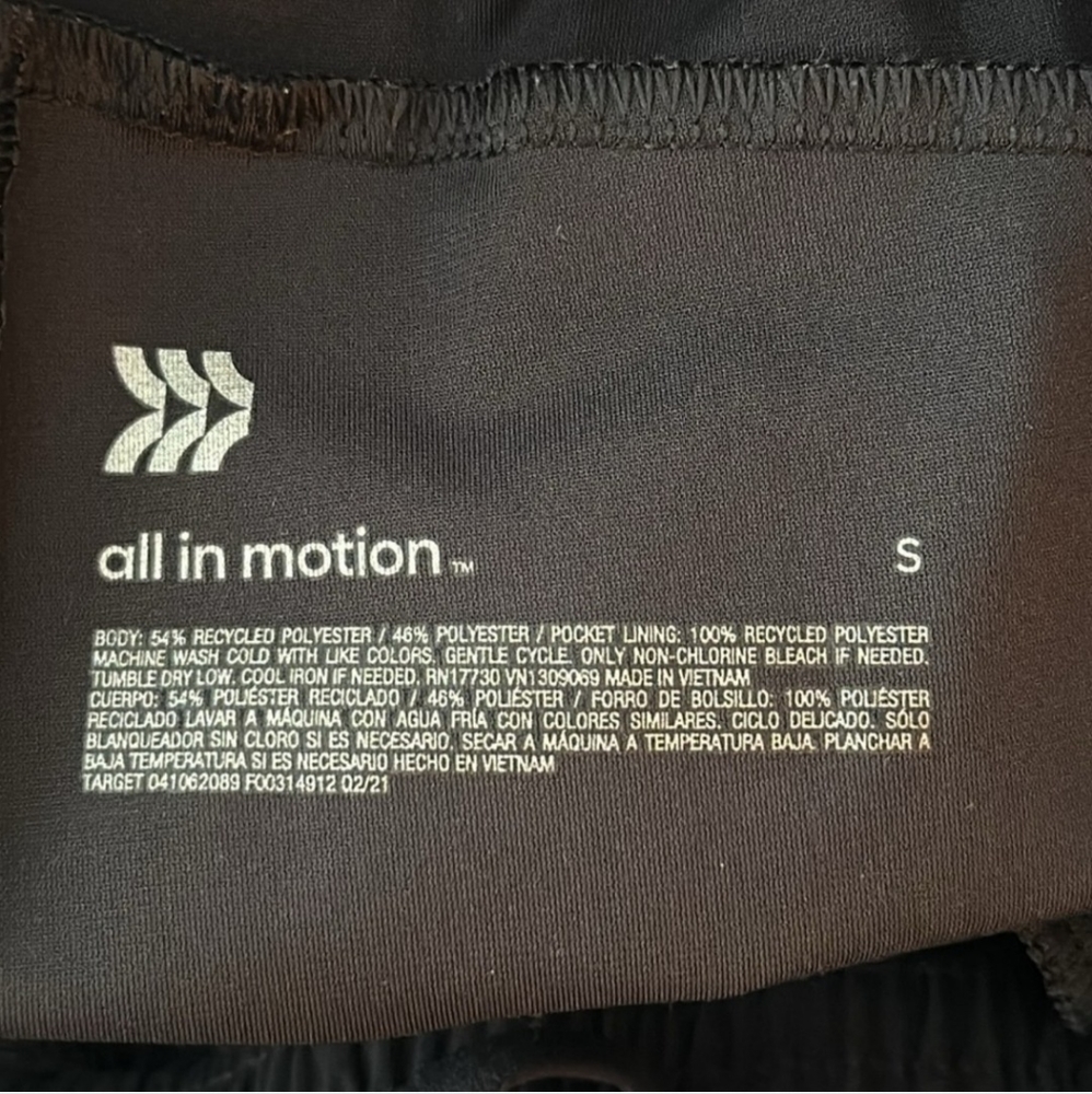 All In Motion ‘Utility’ Joggers - image 2